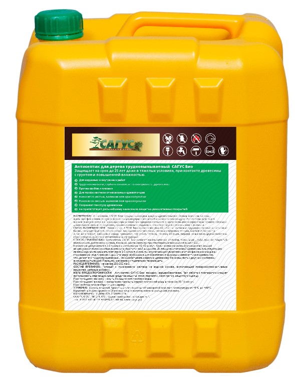 САГУС Био антисептик для дерева, трудновымываемый 